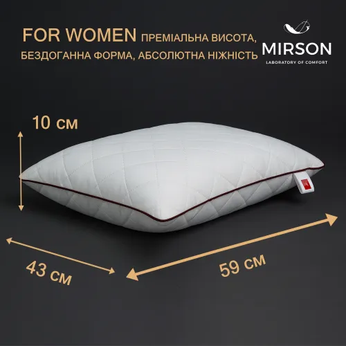 Подушка ортопедическая лита №6084 Steep Line Jojo WOMEN 59*43*10 см