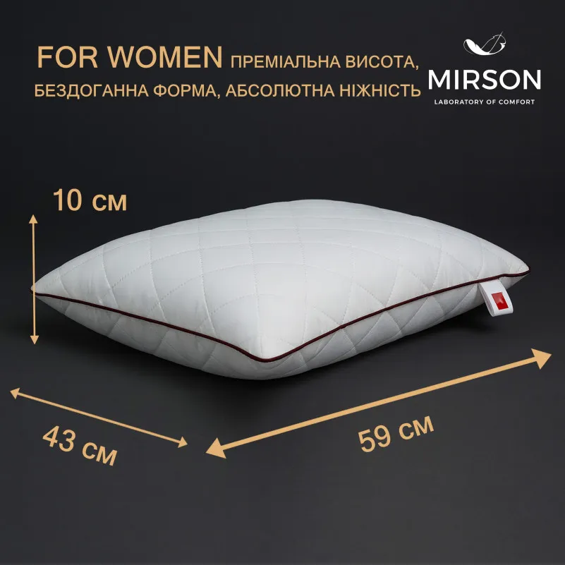 Подушка ортопедическая №6084 Steep Line Jojo WOMEN 59*43*10 см