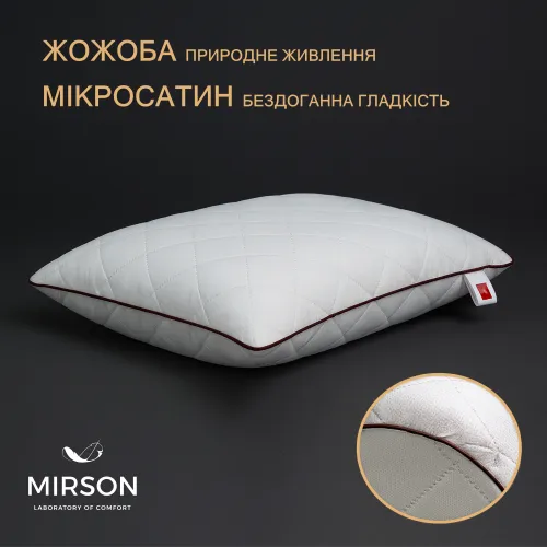 Подушка ортопедическая лита №6084 Steep Line Jojo WOMEN 59*43*10 см - 2