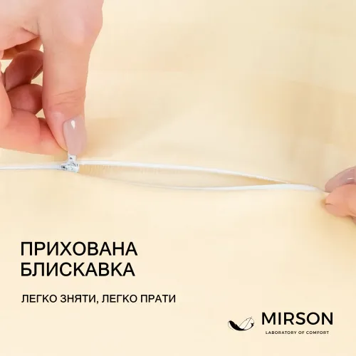 Подушка ортопедична №6086 Noble stripe Сarmela 49*32*10,5 - 4
