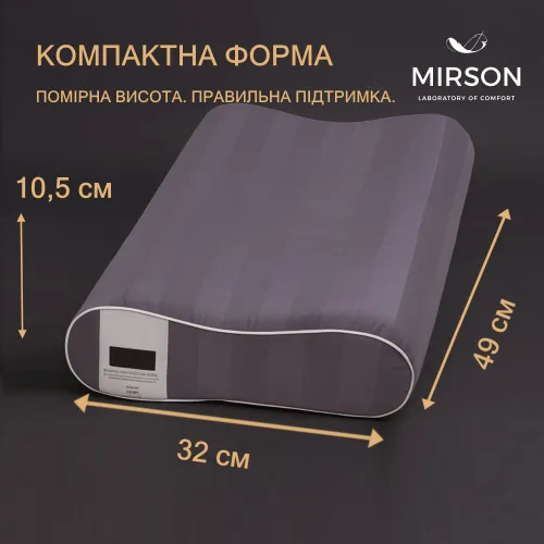 Подушка ортопедическая №6088 Noble stripe Peony 49*32*10,5 см