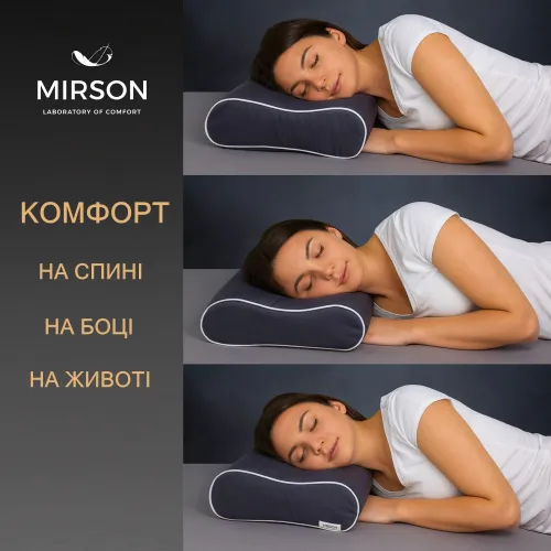 Подушка ортопедична №6089 Noble stripe Graphite 49*32*10,5 - 5