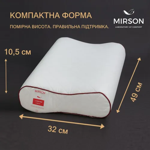 Подушка ортопедическая №6105 Steep Line Jojo 49*32*10,5 см