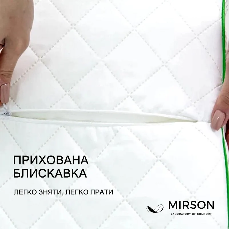 Подушка ортопедична  №6124 Steep Line Aloe Vera KIDDY 50*29*5/8 см - 3