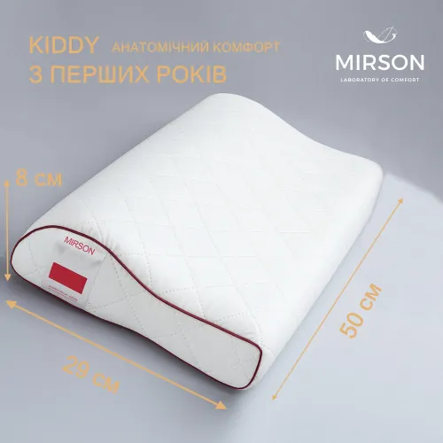 Подушка ортопедическая №6126 Steep Line Jojo KIDDY 50*29*5/8 см