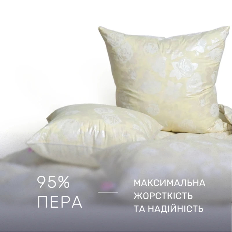 Подушка пуховая Extra №2761 5% серый пух Extra тик (средняя) - 1