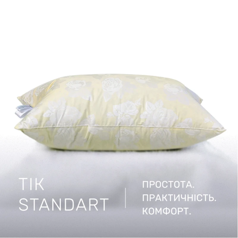 Подушка пуховая Extra №2761 5% серый пух Extra тик (средняя) - 2