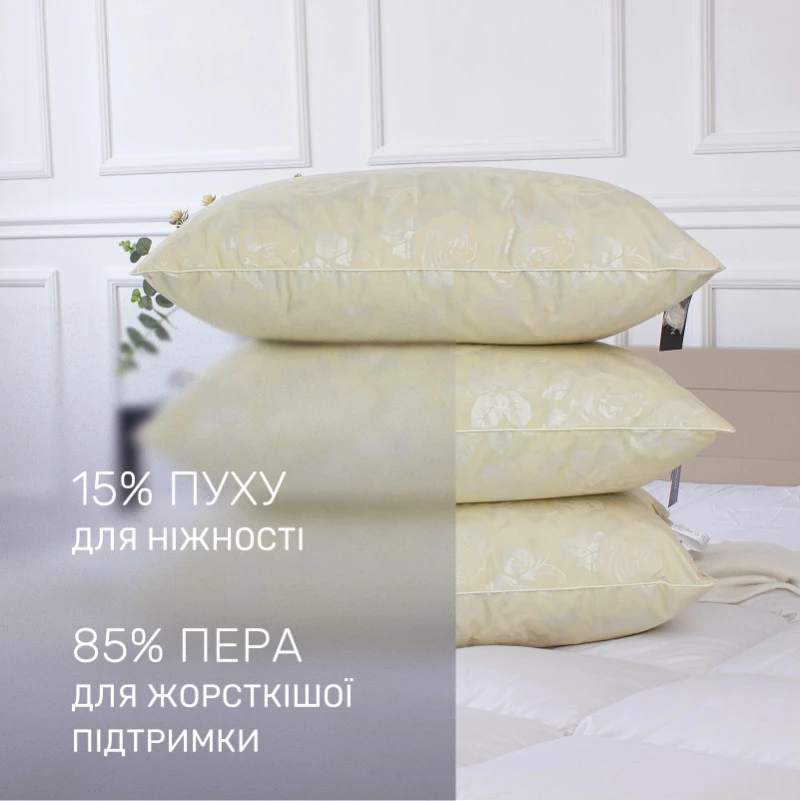 Подушка пуховая Extra №2764 15% серый пух Extra тик (средняя) - 1