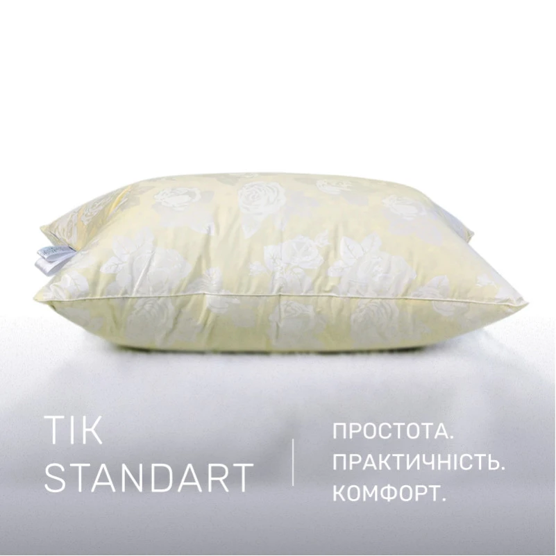 Подушка пуховая Extra №2764 15% серый пух Extra тик (средняя) - 2