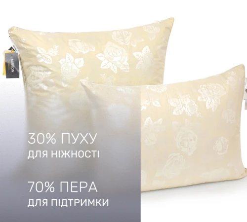 Подушка пуховая Extra №2767 30% серый пух Extra тик - 2