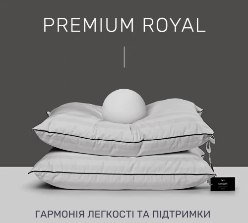 Подушка пуховая Extra Premium Royal №3050 90% белый пух Premium / 10% перо сатин - 2