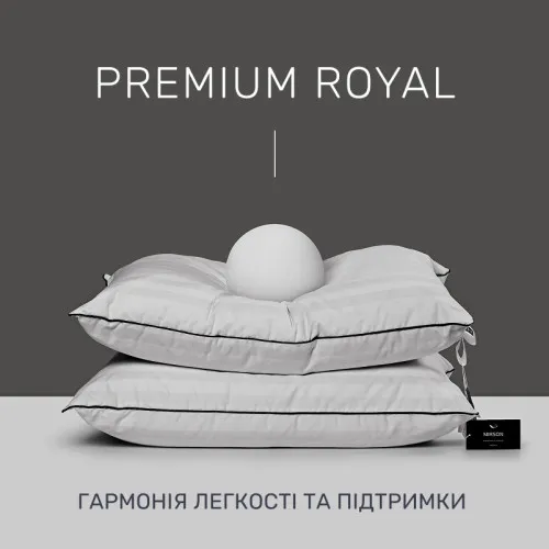 Подушка пухова Extra Premium Royal №3050 90% білий пух Premium / 10% перо сатин - 2