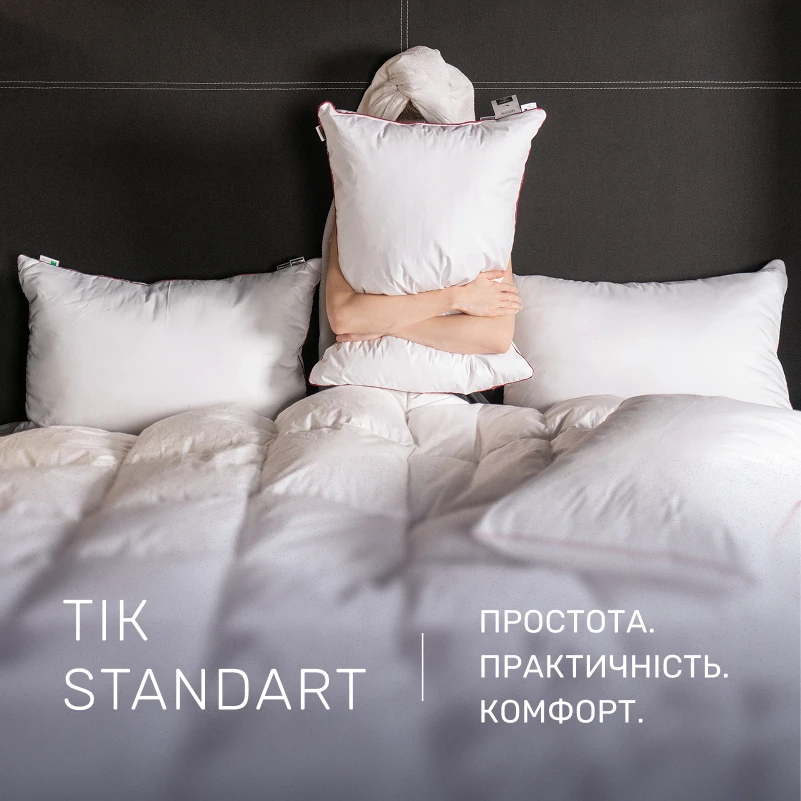 Подушка пуховая DeLuxe Hand Made №901 100% пух Deluxe class  тик Standart (средняя) - 2