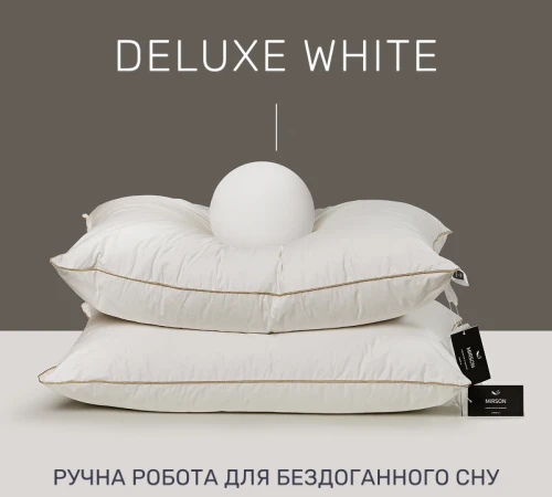 Подушка пуховая DeLuxe White Hand Made №904 100% пух Deluxe class тик Luxe  - 2