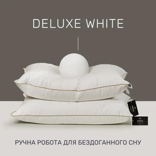 Подушка пухова DeLuxe White Hand Made №904 100% пух Deluxe class тик Luxe - 2