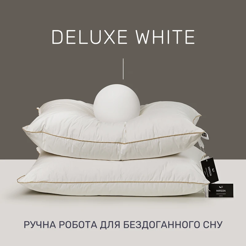 Подушка пуховая DeLuxe White Hand Made №904 100% пух Deluxe class тик Luxe (средняя) - 1