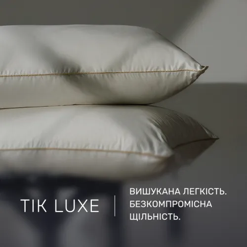 Подушка пухова DeLuxe White Hand Made №904 100% пух Deluxe class тик Luxe - 3