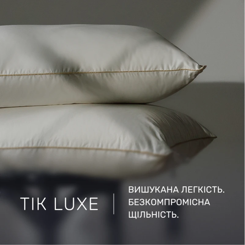 Подушка пуховая DeLuxe White Hand Made №904 100% пух Deluxe class тик Luxe (средняя) - 2