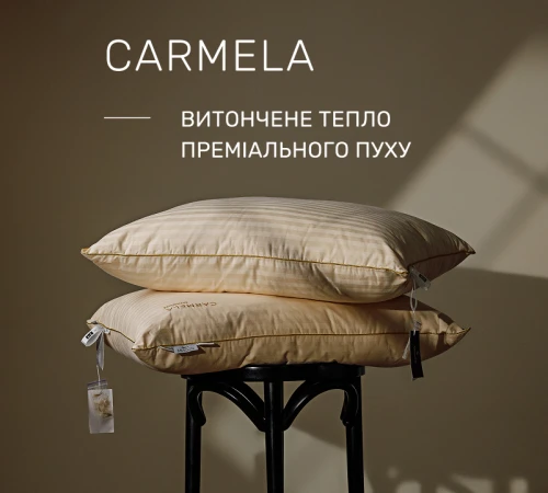 Подушка пуховая Extra Premium Carmela №104 90% серый пух Premium сатин - 2