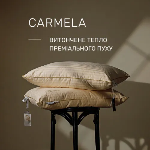 Подушка пуховая Extra Premium Carmela №104 90% серый пух Premium сатин - 2