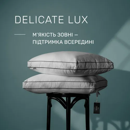 Подушка пухова Трикамерна Delicate Lux №2770 100% пух Premium тік - 2