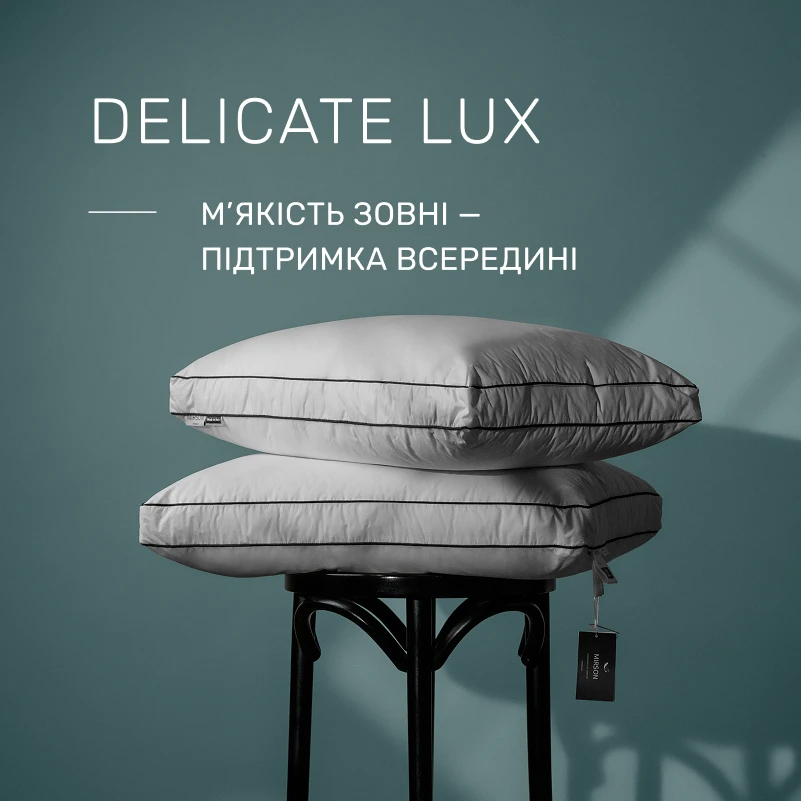 Подушка пуховая Трехкамерная Delicate Lux №2770 100% пух Premium тик (средняя) - 1