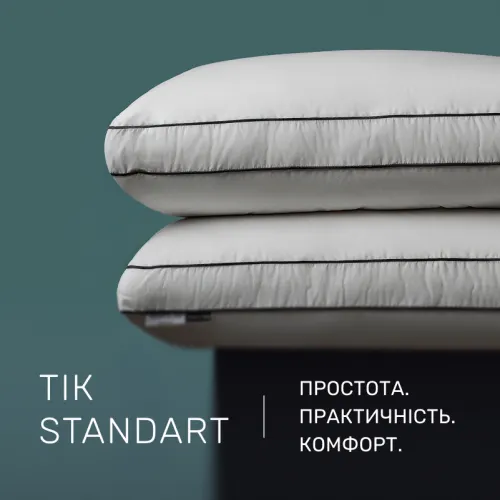 Подушка пухова Трикамерна Delicate Lux №2770 100% пух Premium тік - 3