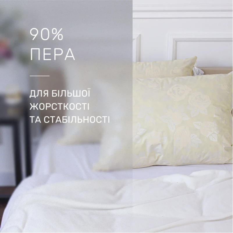 Подушка пухова Екстра 10% сірий пух Extra / 90% перо тік (середня) - 1