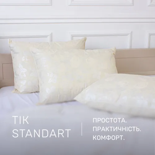 Подушка пухова Екстра 10% сірий пух Extra / 90% перо тік - 3