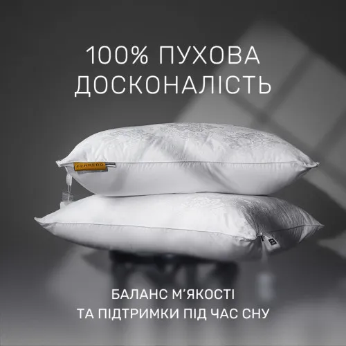 Подушка пухова 100% пух Premium class №15-02 Ferrero White (середня) - 2