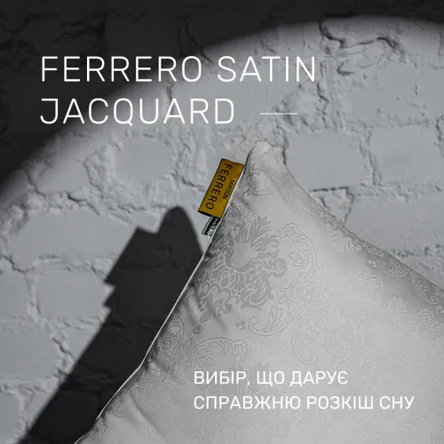 Подушка пухова 100% пух Premium class №15-02 Ferrero White (середня) - 3