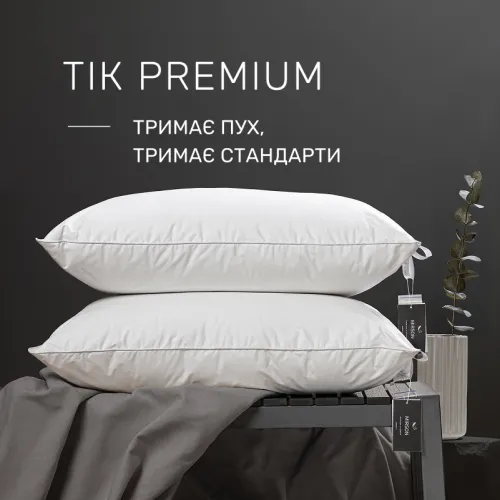 Подушка пухова Raffaello №101 90% сірий пух Standart / 10% перо тик  - 3