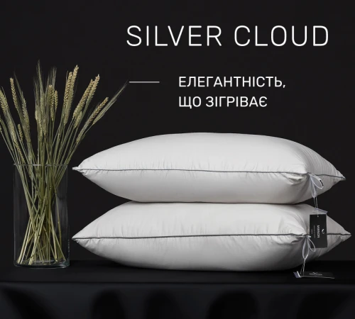 Подушка пуховая Silver Cloud №207 90% пух Premium / 10% перо сатин - 2