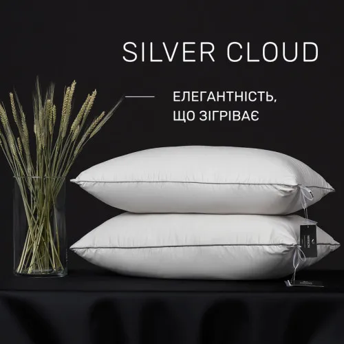 Подушка пуховая Silver Cloud №207 90% пух Premium / 10% перо сатин - 2