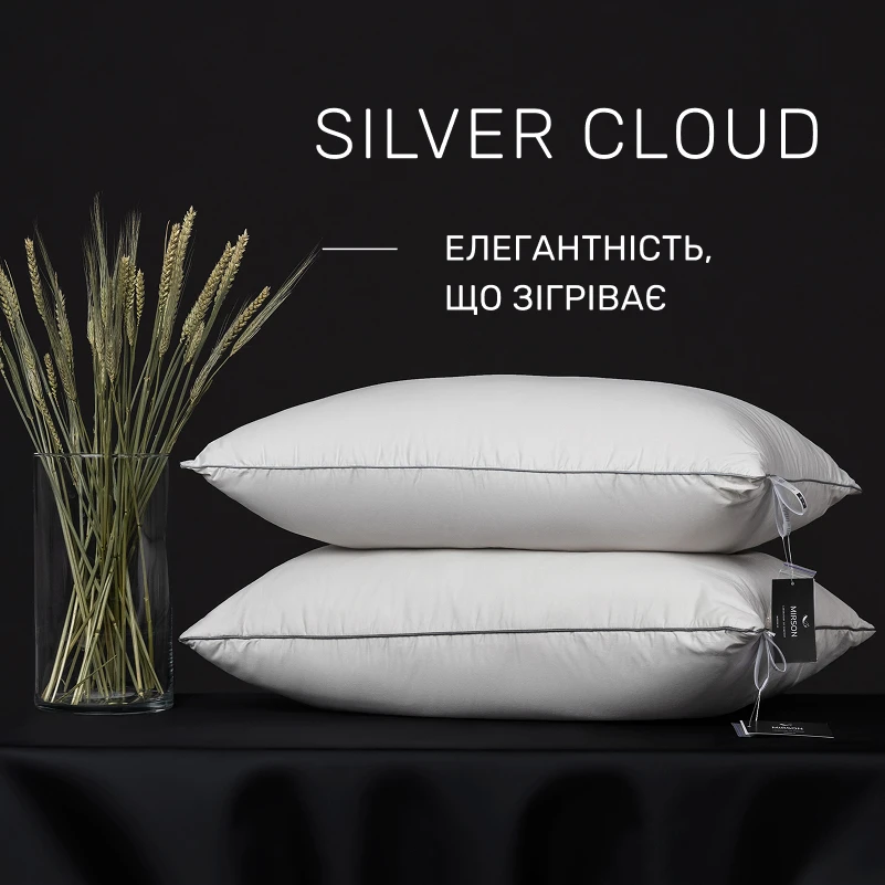 Подушка пуховая Silver Cloud №207 90% пух Premium / 10% перо сатин (средняя) - 1