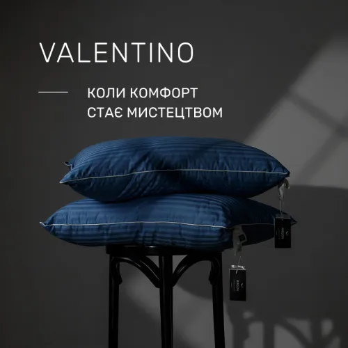 Подушка пухова Extra Premium Valentino №103  90% сірий пух Premium сатин - 2