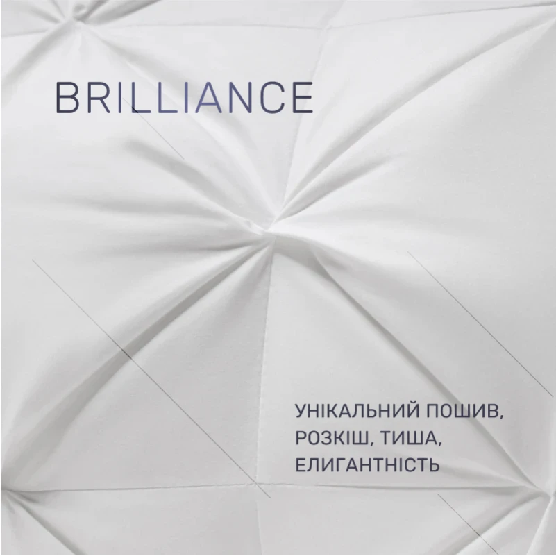 Подушка пуховая Imperial Brilliance 100% пух Imperial class мако-батист (средняя) - 1