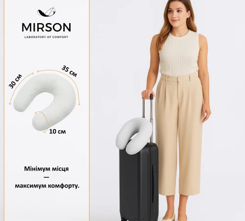 Подушка для подорожей №8200 Naturale Line 11-2107 White - 2