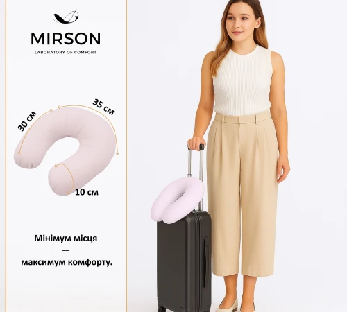 Подушка для подорожей №8208 Naturale Line 11-2409 Elma - 2