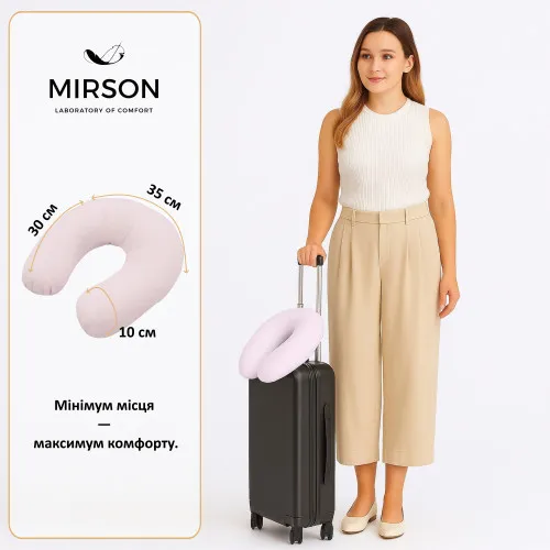 Подушка для подорожей №8208 Naturale Line 11-2409 Elma - 2