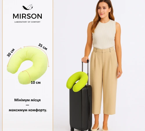 Подушка для подорожей №8210 Naturale Line 12-0525 Tiziana - 2