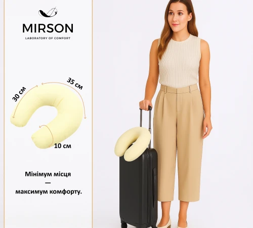 Подушка для подорожей №8203 Naturale Line 12-0712 Calvina - 2