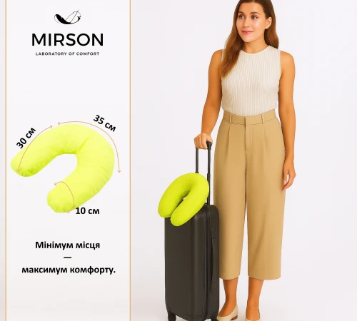 Подушка для подорожей №8211 Naturale Line 12-0714 Daniela - 2