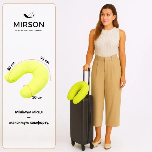 Подушка для подорожей №8211 Naturale Line 12-0714 Daniela - 2