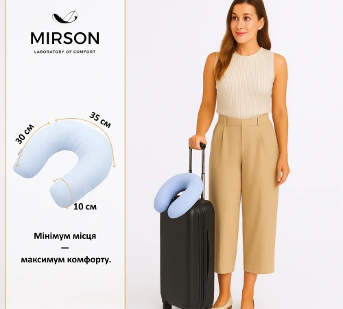 Подушка для подорожей №8204 Naturale Line 14-4121 Blanco - 2