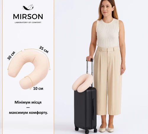 Подушка для подорожей №8206 Naturale Line 14-1312 Domiano - 2