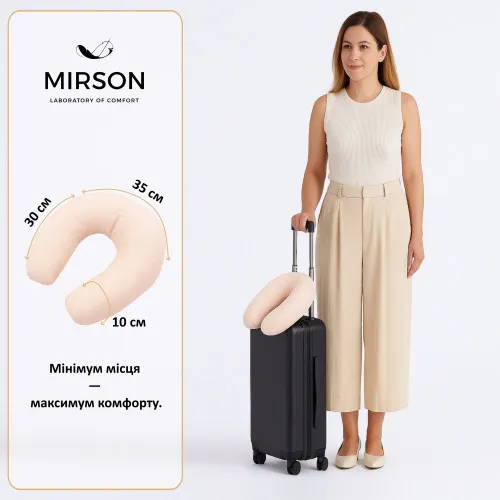 Подушка для путешествий №8206 Naturale Line 14-1312 Domiano - 2