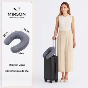 Подушка для подорожей №8202 Naturale Line 16-5803 Geronimo