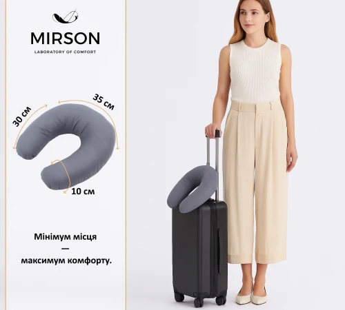 Подушка для подорожей №8202 Naturale Line 16-5803 Geronimo - 2