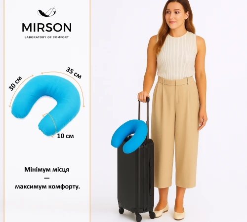 Подушка для подорожей №8213 Naturale Line 17-4735 Caterina - 2